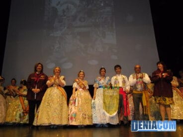 08 1º Premio Seccion 1º – Saladar