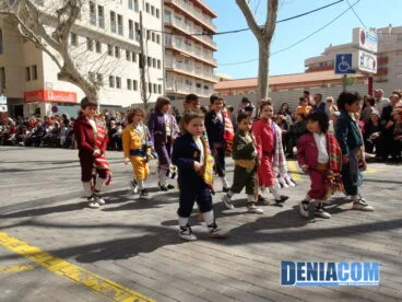 Ofrenda 70