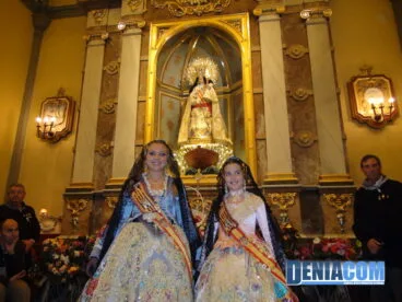 Ofrenda 92