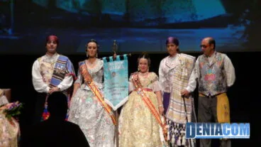 Despedida FFMM 14 – Premio mjor desfile ofrenda Port Rotes