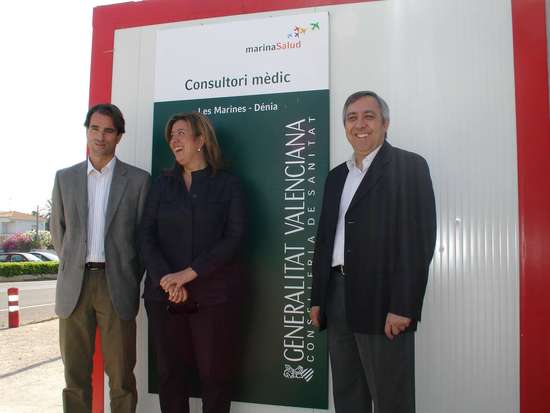Consultorio médico Consultorio médico