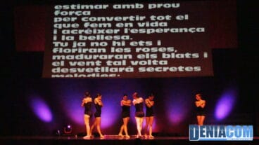 Gala Patricia senti 2011 26