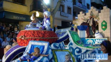 73 Carrozas de Dénia 2011 – Carroza Falla Campaments