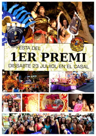 Fiesta del Primer premio de Carrozas de la Falla Oeste