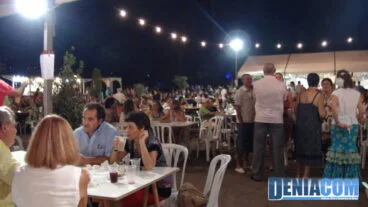 Público asistente a la II Feria Andaluza