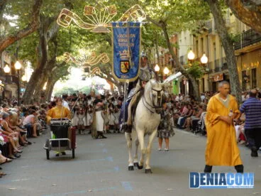 Caballo y estandarte de la AMMICC