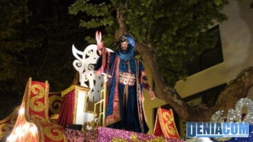 Capitán Moro 2011