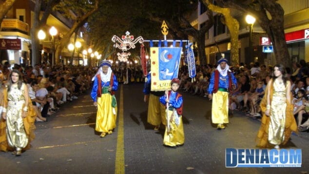 Estandarte de la Filà Amiries