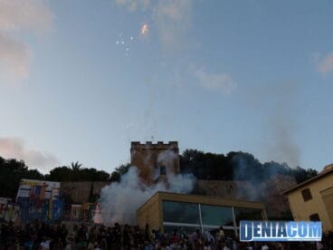 Público del Castillo de Fuegos del Desembarco