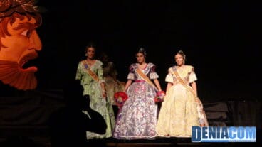 07 Corte de honor de París Pedrera