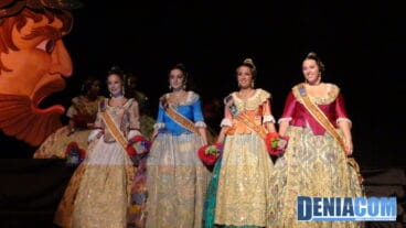 08 Corte de honor de París Pedrera