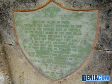Epitafio del Cementerio de los Ingleses
