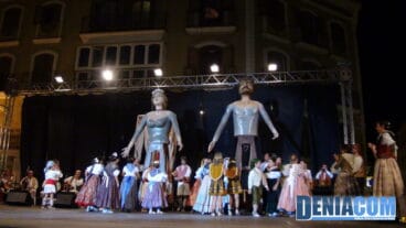 Tirant y Carmesina en la actuación de Dianium Dansa en Dénia