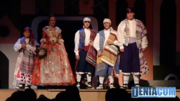 04 Comisión Infantil de Port Rotes