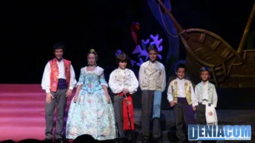 05 Corte Infantil de la Falla Oeste 2012