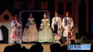 06 Comisión Infantil de Port Rotes