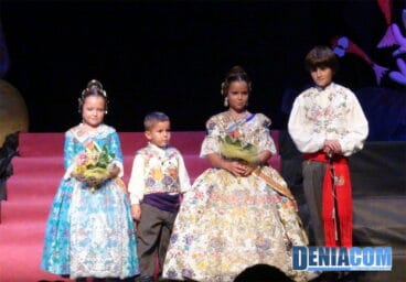 06 Corte Infantil de la Falla Oeste 2012