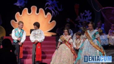 11 Cargos infantiles salientes y entrantes de la Falla Oeste 2012