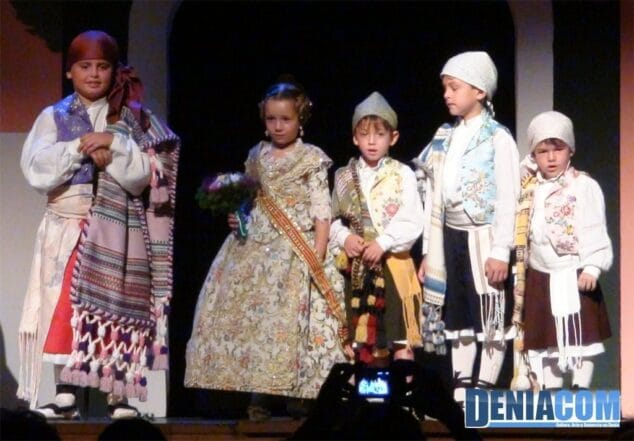 13 Comisión Infantil de Port Rotes