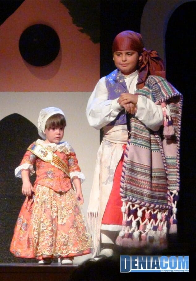 14 Comisión Infantil de Port Rotes