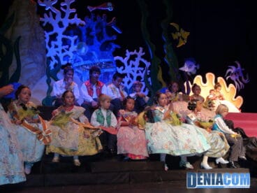 15 Corte Infantil del Oeste