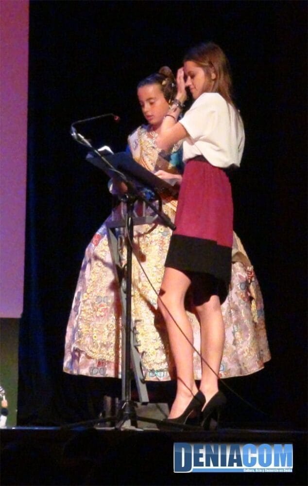 21 Exaltación de Hugo Rivas