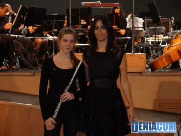 01 Apadrinamiento de nuevos miembros de la banda en el Concierto de Santa Cecilia