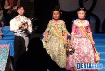 09 Comisión infantil del Saladar 2012