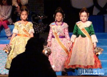 11 Comisión infantil del Saladar 2012