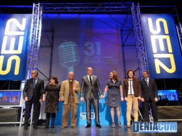 00 Premiados en la Gala Notables 2011