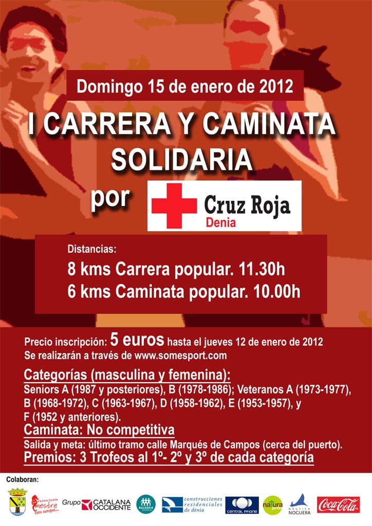 Cartel Carrera Solidaria Cruz Roja Cartel Carrera Solidaria Cruz Roja