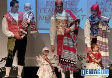 12 Comisión Infantil de Campaments
