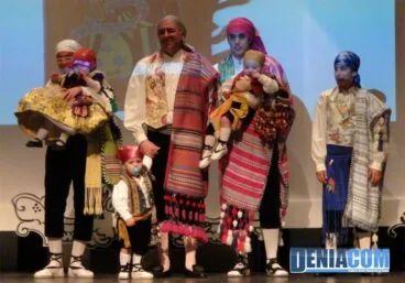 13 Comisión Infantil de Campaments