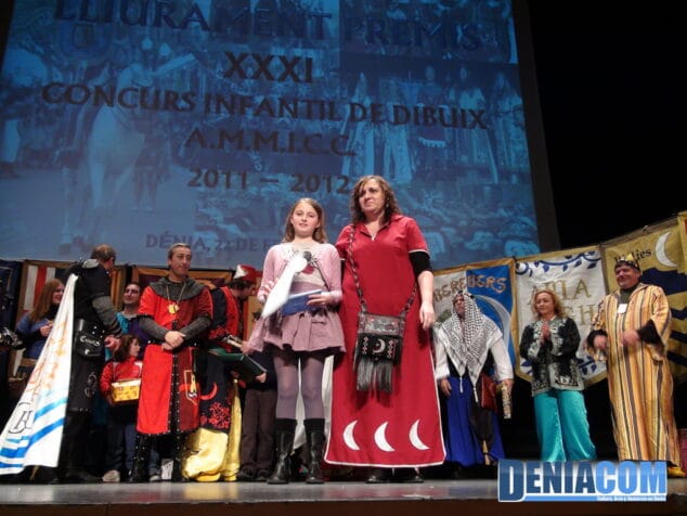 23 Premio de dibujo de la Filà Alkamar