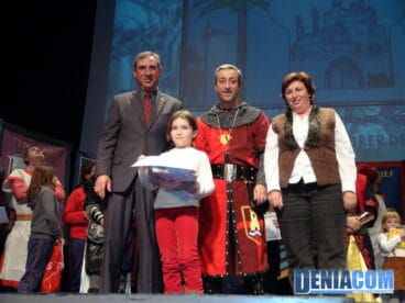 31 Ganadora del premio de dibujo de la AMMICC de la sección 1º