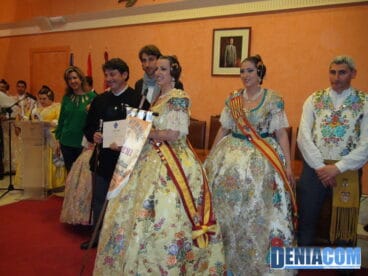 04 1er Premio de Medio Ambiente para la Falla centro