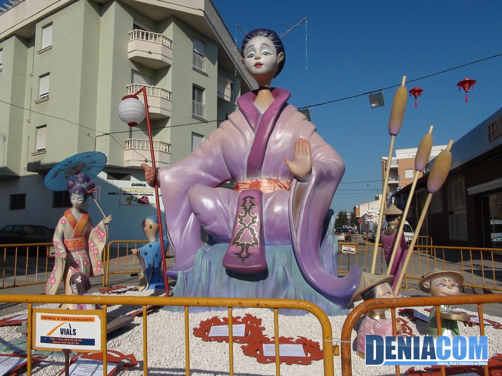 Falla Darrere Lema: Orient-at