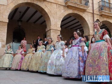 12 Corte de honor de Rocío Patricio