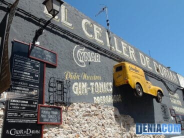 Entrada de El Celler de Dorian
