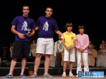 32 Premios cucañas 2012