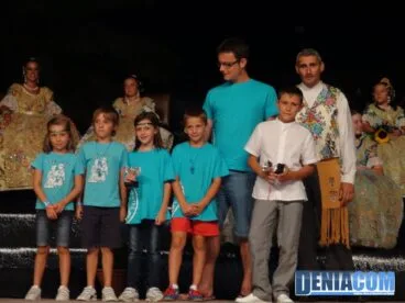 33 Premios cucañas 2012