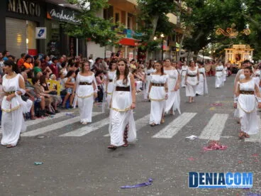 Comparsa 300 de la Falla Diana a su paso por la calle Marqués de Campo