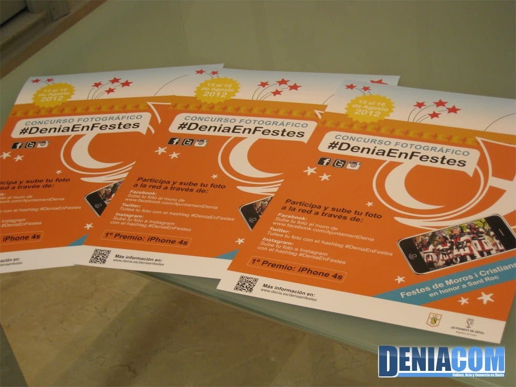 Concurso Fotográfico Dénia en Festes Concurso Fotográfico Dénia en Festes