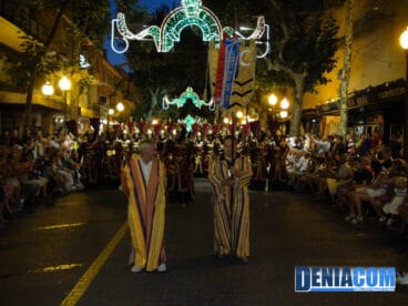 12 Estandarte de la filà Walíes