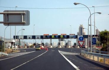 Autopista AP 7