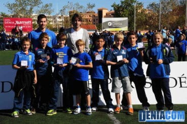 Presentació Escoles Esportives Municipals