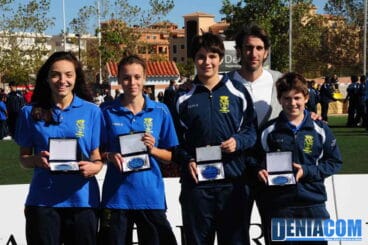 Presentació Escoles Esportives Municipals