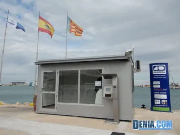 Estación de Servicio Gasorba