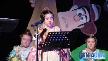 17 Presentación Infantil Oeste 2013 – Despedida de Ángela Castillo