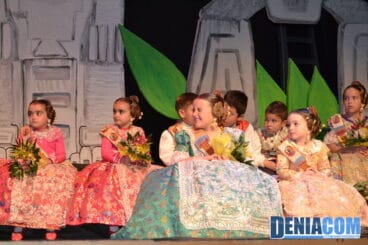 21 Presentación Infantil Oeste 2013 – comisión infantil